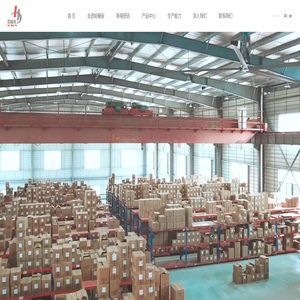 ABS磁性圈_磁感应圈_磁性编码器_磁性密封圈_感应圈_油封 - 浙江哈楠业科技有限公司 ABS磁性圈_磁感应圈_磁性编码器_磁性密封圈_感应圈_油封 - 浙江哈楠业科技有限公司