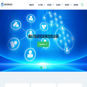 创意无限先锋汇_一站式集成业务之窗网 创意无限先锋汇_一站式集成业务之窗网