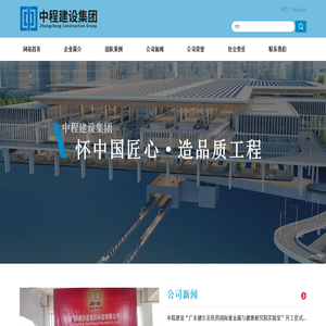 GZCODY快速开发平台