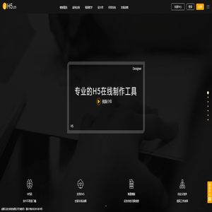 首页_四川青石栏杆_四川青石雕刻厂家_重庆青石栏杆_成都翰林石材有限公司