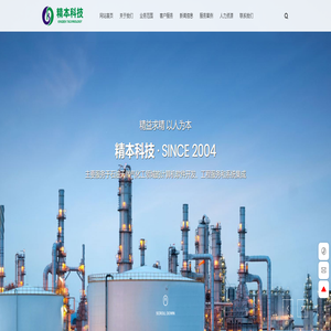 电路设计方案_原厂资料_技术资料 - 与非网