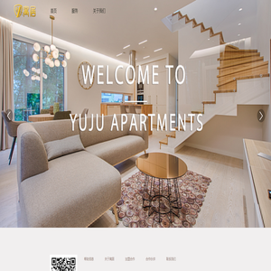 寓居-随心所寓,不止于居 寓居-随心所寓,不止于居