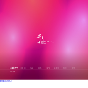 宁波博洋服饰有限公司