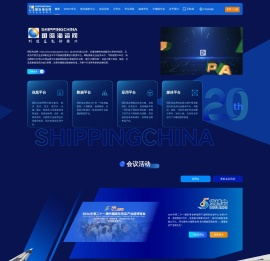 母乳分析仪 移动婴儿沐浴车 健康一体机 医用婴儿洗澡池、个体营养分析仪专业生产商-徐州美迪医疗科技有限公司