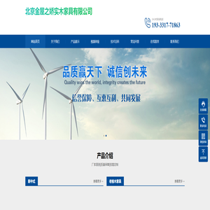 贵港烤漆门|贵港钢木门|贵港实木门|贵港防盗门|贵港安全门 贵港烤漆门|贵港钢木门|贵港实木门|贵港防盗门|贵港安全门