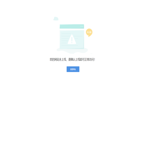 杭州汇雅腾鞋业有限公司_其它 杭州汇雅腾鞋业有限公司_其它