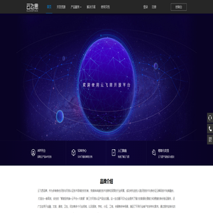 Law Label Service 法律标服务