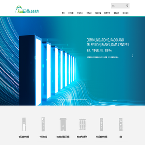 低压滤波补偿装置_中高压软启动_智能电能质量矫正装置_上海圣衡电力科技有限公司 低压滤波补偿装置_中高压软启动_智能电能质量矫正装置_上海圣衡电力科技有限公司