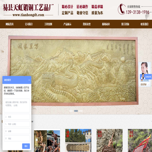 米兰milan(中国)体育 - 平台结构·网页版手机版体验研究与体育娱乐分类资料123