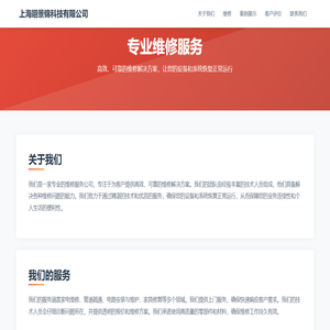 热巴下载网 - 一站式手机游戏下载平台