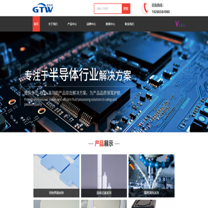 科研试剂供应商-苏州生化试剂厂家-实验耗材采购-拜洱诺智科生物技术(苏州)有限公司