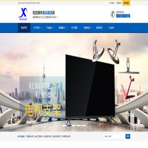 常州市雄森压铸件有限公司_雄森压铸件 常州市雄森压铸件有限公司_雄森压铸件