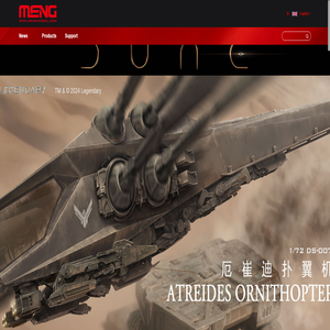 首页--Rui Ye Century (Shenzhen) Hobby Co., Ltd 首页--Rui Ye Century (Shenzhen) Hobby Co., Ltd