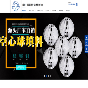 塑料模具厂家_专注塑胶模具设计_注塑模具加工-昆山市开发区闻辞模具厂 塑料模具厂家_专注塑胶模具设计_注塑模具加工-昆山市开发区闻辞模具厂