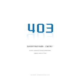 首页 -  国家科技成果网 -  Powered by Discuz!