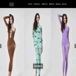 柔性防火卷材_风管防火_硅酸盐纤维防火柔性卷材包裹_防火板_板状防火棉-优博特建筑科技（江苏）有限公司