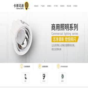 首页,谷子种子,甘蓝种子,聚沃种业 首页,谷子种子,甘蓝种子,聚沃种业