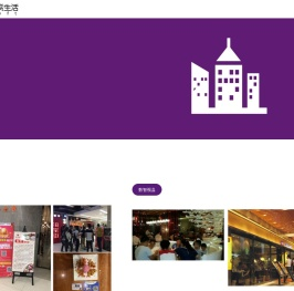 爱赏生活 - 爱赏生活