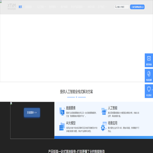 标识解析_二级节点_防伪追溯_苏州协同_苏云工业互联网平台