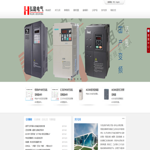 宁波通力电梯变频器维修_伺服驱动器维修-宁波弘励电气