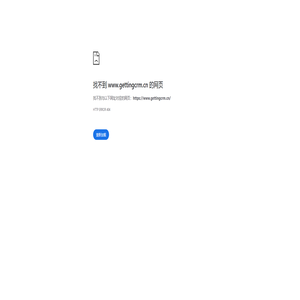 大连软件外包公司-软件开发-定制 大连软件外包公司-软件开发-定制