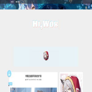 scissor博客 scissor博客