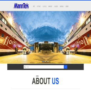 干式快速接头-干式阀-紧急脱离装置-拉断阀-化工胶管-曼太柯(杭州)流体技术有限公司 干式快速接头-干式阀-紧急脱离装置-拉断阀-化工胶管-曼太柯(杭州)流体技术有限公司