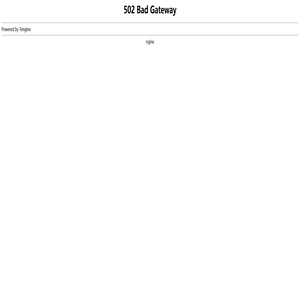 杭州交投集团物业招租交易平台 杭州交投集团物业招租交易平台