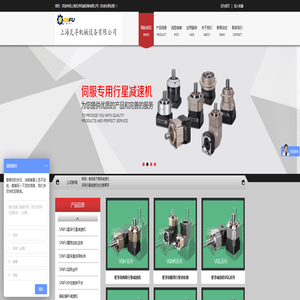 海派科HTK-TEC官网-户外运动鞋服品牌-户外休闲冲锋衣-泉州海派科品牌管理有限公司 海派科HTK-TEC官网-户外运动鞋服品牌-户外休闲冲锋衣-泉州海派科品牌管理有限公司