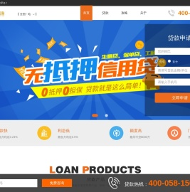 天津盛鑫咨询服务有限公司-天津盛鑫咨询服务有限公司 天津盛鑫咨询服务有限公司-天津盛鑫咨询服务有限公司