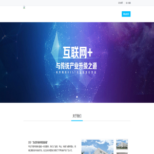 乐友软件||进销存