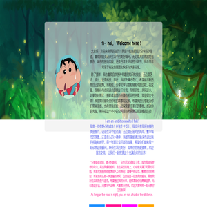 情侣八字配对,婚姻配对、免费八字合婚测试分析八字姻缘_八字合婚网 情侣八字配对,婚姻配对、免费八字合婚测试分析八字姻缘_八字合婚网