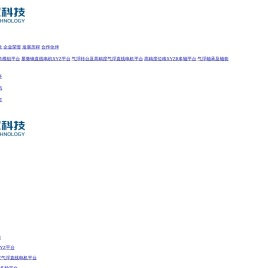上海高精度直线电机显微镜平移台-四轴龙门超精密XY气浮运动台-海希驭自动化科技有限公司