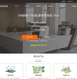 陕西凯笙信息技术有限公司_陕西凯笙_凯笙信息-陕西凯笙信息技术有限公司