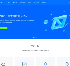 上海兹君杰科技有限公司 - 首页