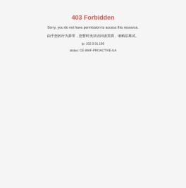 唐山森阳精密机械制造有限公司-秸秆打包机厂家-自走式秸秆打包机价格-青储玉米秸秆压块机