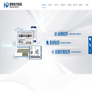 济宁相亲网-济宁征婚网-济宁相亲服务中心 - 济宁987婚恋网