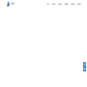 大楼|高空外墙清洗_写字楼|办公楼外墙清洗_专业开荒保洁上门公司_北京华宇美业保洁服务有限公司