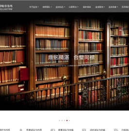 北京婚姻家庭继承纠纷可在线法律服务 | 北京房地产合同纠纷法律服务 - 天津益清（北京）律师事务所