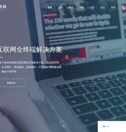 铁斧教育(tiefu66.com) -
    铁斧教育一级建造师_二级建造师_一级消防工程师培训班_培训学校