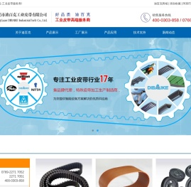 广州app开发_小程序开发_软件开发-秒知科技