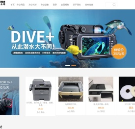 福建野小兽健康科技有限公司