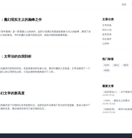 PVZ下载站-植物大战僵尸全版本-益智策略手机游戏软件大全