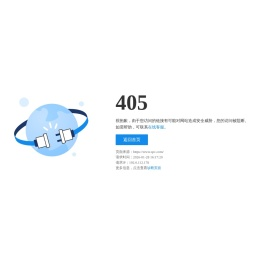 企查查 - 查企业_查老板_查风险_企业信息查询系统