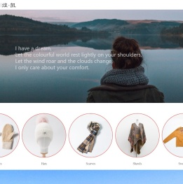 杭州煜凯服饰股份有限公司