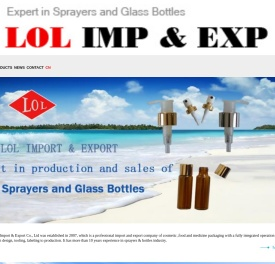 首页 苏州欧乐进出口有限公司