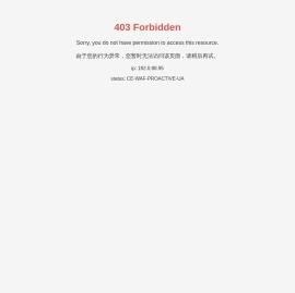 北京东方欧德尔科技有限公司-燃气锅炉-电锅炉-生物质锅炉