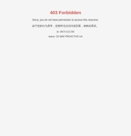 盐城市人力资源和社会保障局