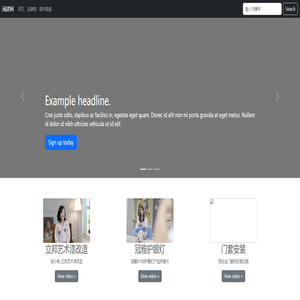 闽建网(mnjc.com.cn) - 专注建材行业设计、网站建设