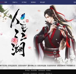 广州大成天下信息科技有限公司 广州大成天下信息科技有限公司